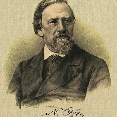 Напалеон Орда-мал.